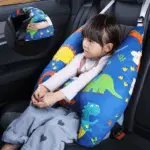Travel Neck Rest -Car Seat Pillow For Sleeping