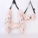 Travel Neck Rest -Car Seat Pillow For Sleeping
